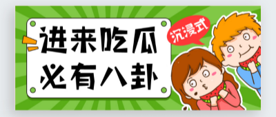 黑料每日大赛