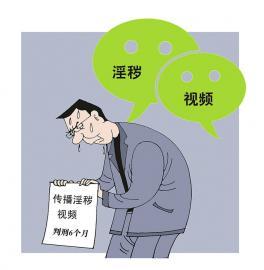 群主维护吃瓜群众,吃瓜群众的温馨家园
