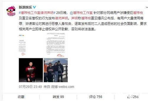 吃瓜广州律师,揭秘法律界的趣味故事与专业解读