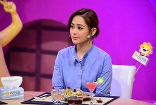 阿娇想结婚吃瓜