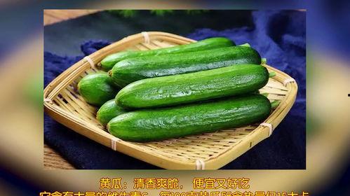 健康的夏天吃瓜,健康吃瓜指南