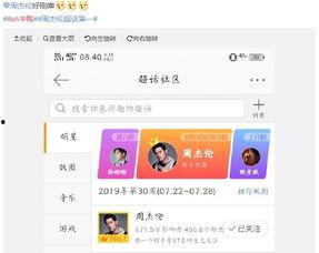 _吃瓜专用昵称,揭秘那些趣味横生的吃瓜昵称