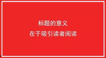 吃瓜新娘文案怎么写好,一场别开生面的婚礼盛宴