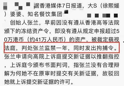 理性吃瓜小说