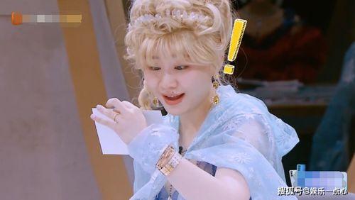 吃货吃瓜少女