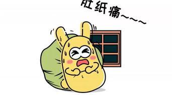 吃瓜群众icon,揭秘吃瓜群众Icon背后的故事