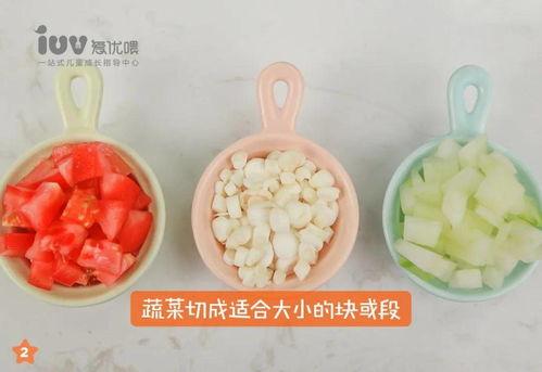 给宝宝吃瓜视频,瓜果视频甜蜜分享