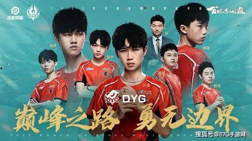 金教练吃瓜大赏,盘点娱乐圈那些鲜为人知的幕后故事